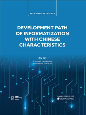 cover image of Development Path of Informatization with Chinese Characteristics